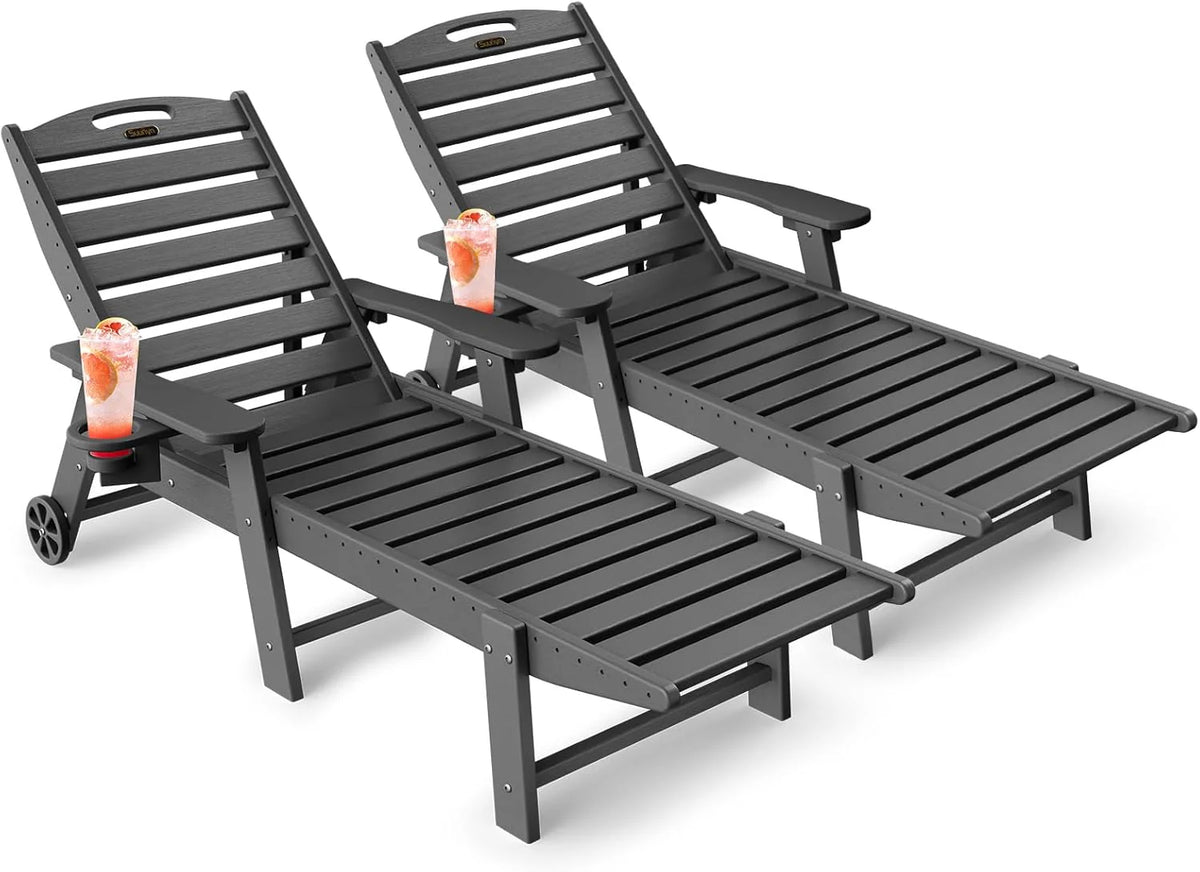 Lounge Chair Outdoor, Chaise Lounge, HDPE 6-Position Outdoor Chaise Lounge, Patio Lounge Chair with Wheels & Cup Holder for Pool Poolside Deck Backyard, Teak
