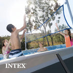 INTEX 24ft x 12ft x 52in Ultra XTR Above Ground Pool, Floats (2 Pack), & Inflatable Cooler