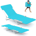 2 Pieces 5-position Outdoor Folding Chaise Lounge with Carry Strap for Patio